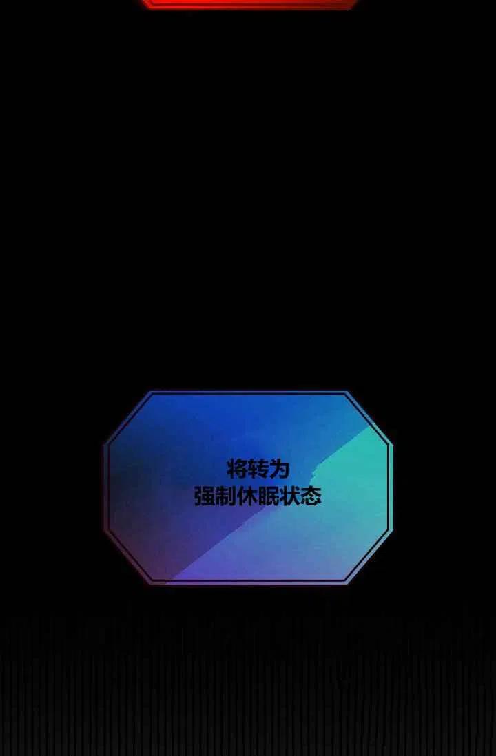 第17话22