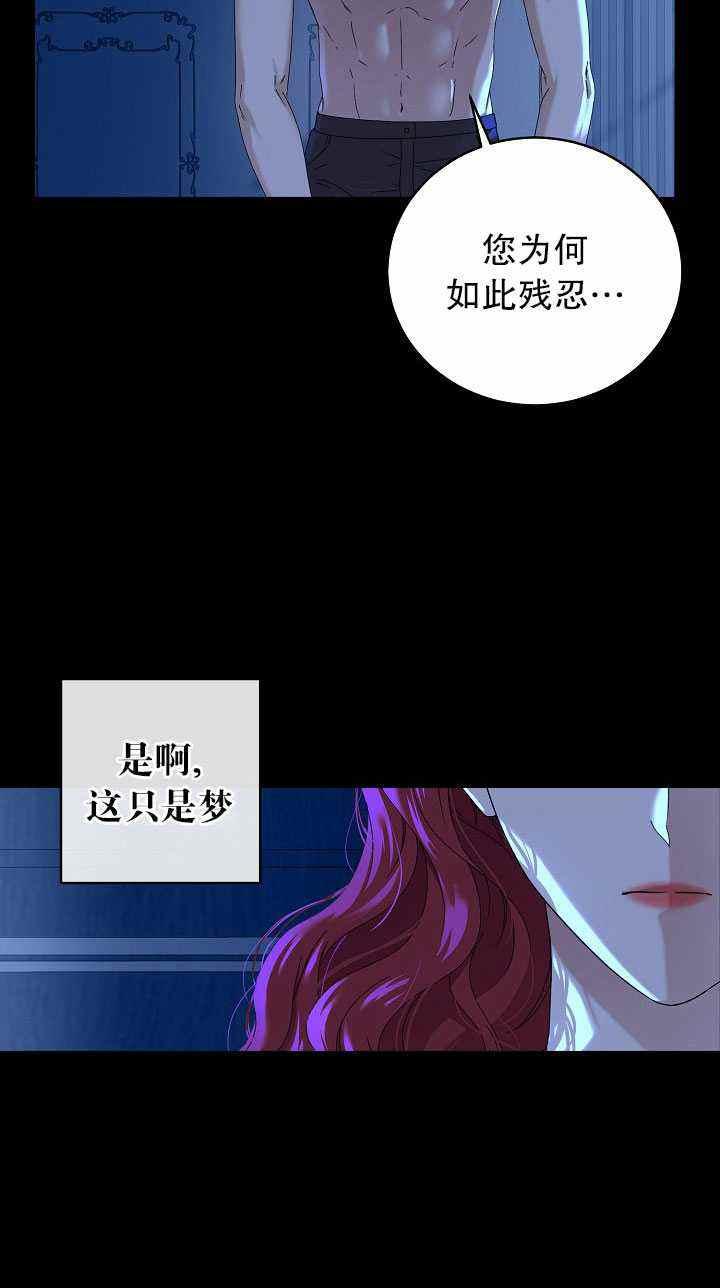 第46话14