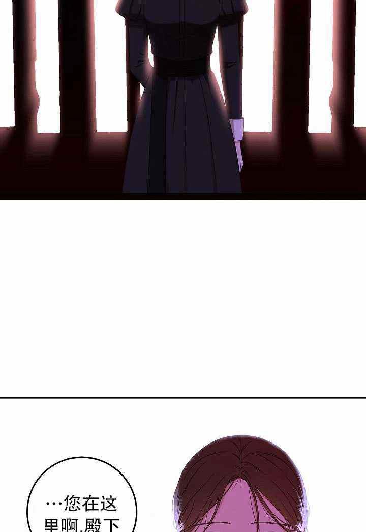 第50话74
