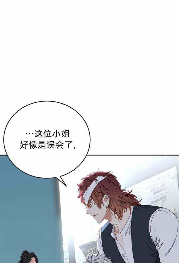 第55话1