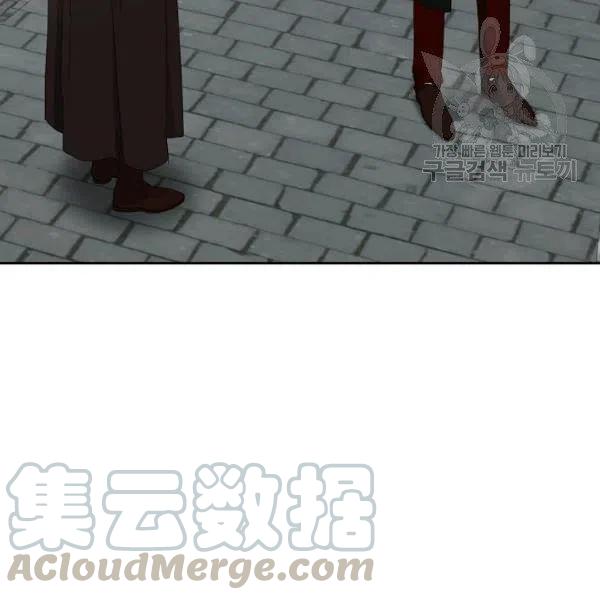 第43话16