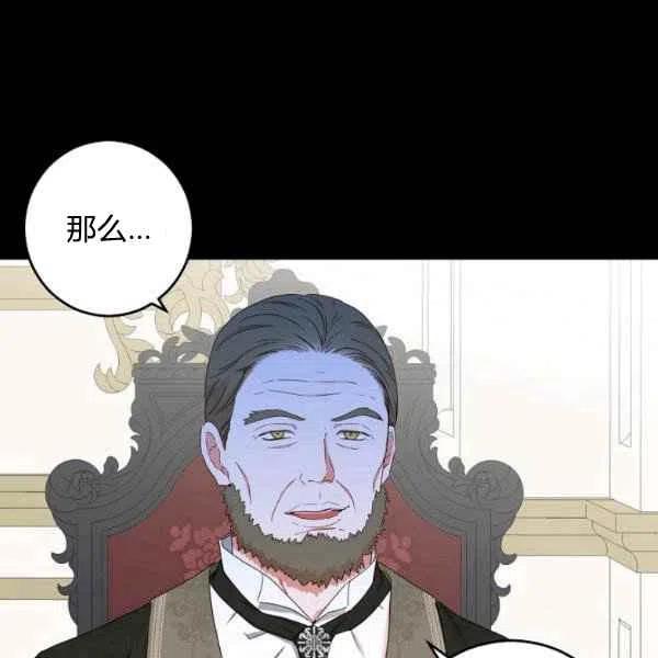 第42话31