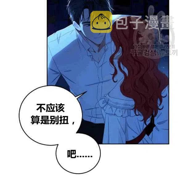 第32话1