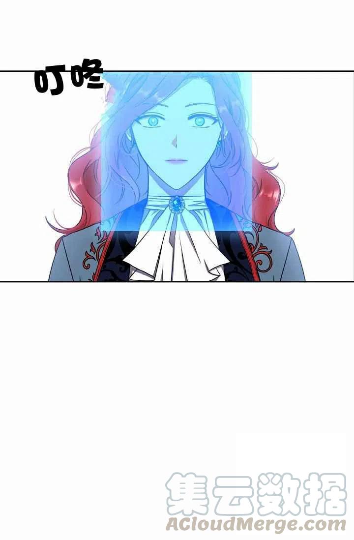 第13话39