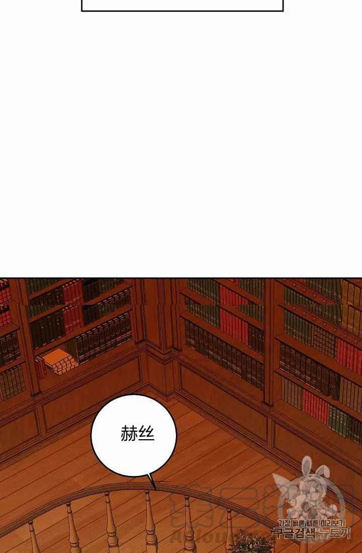 第30话15