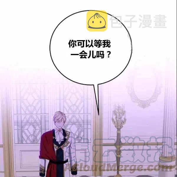 第38话12