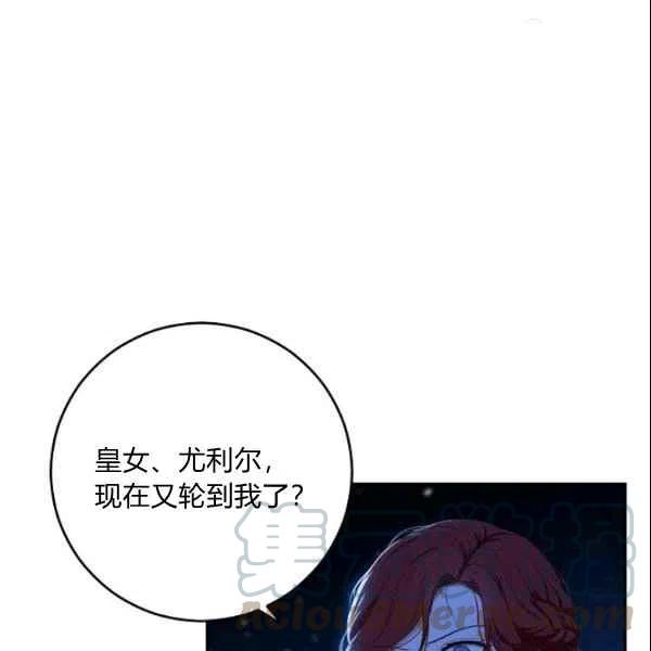 第39话64