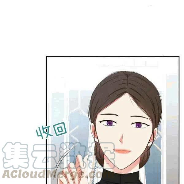 第33话44