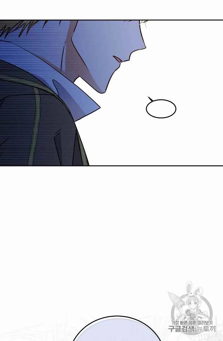 第14话43
