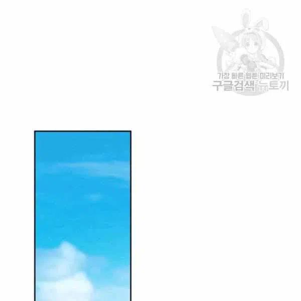 第44话69