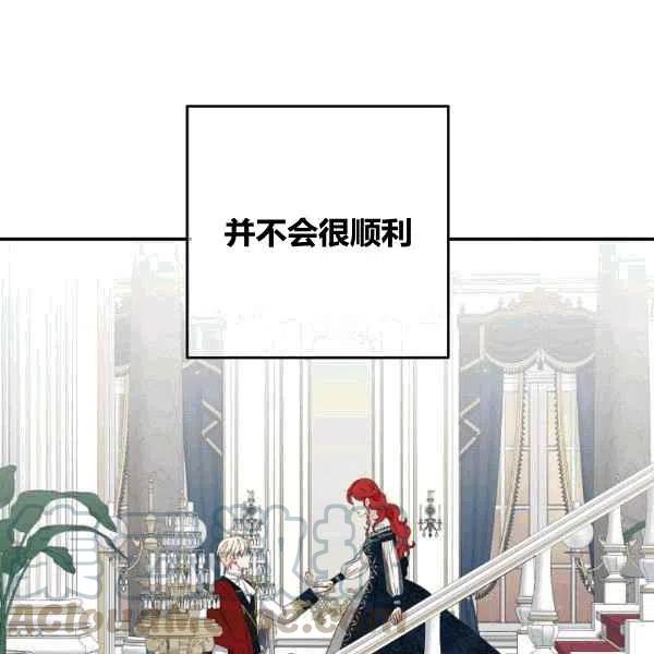 第34话39