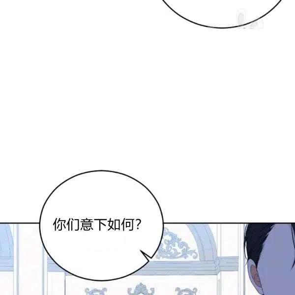 第42话69