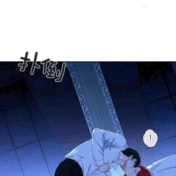 第32话10