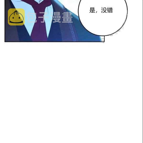 第39话19