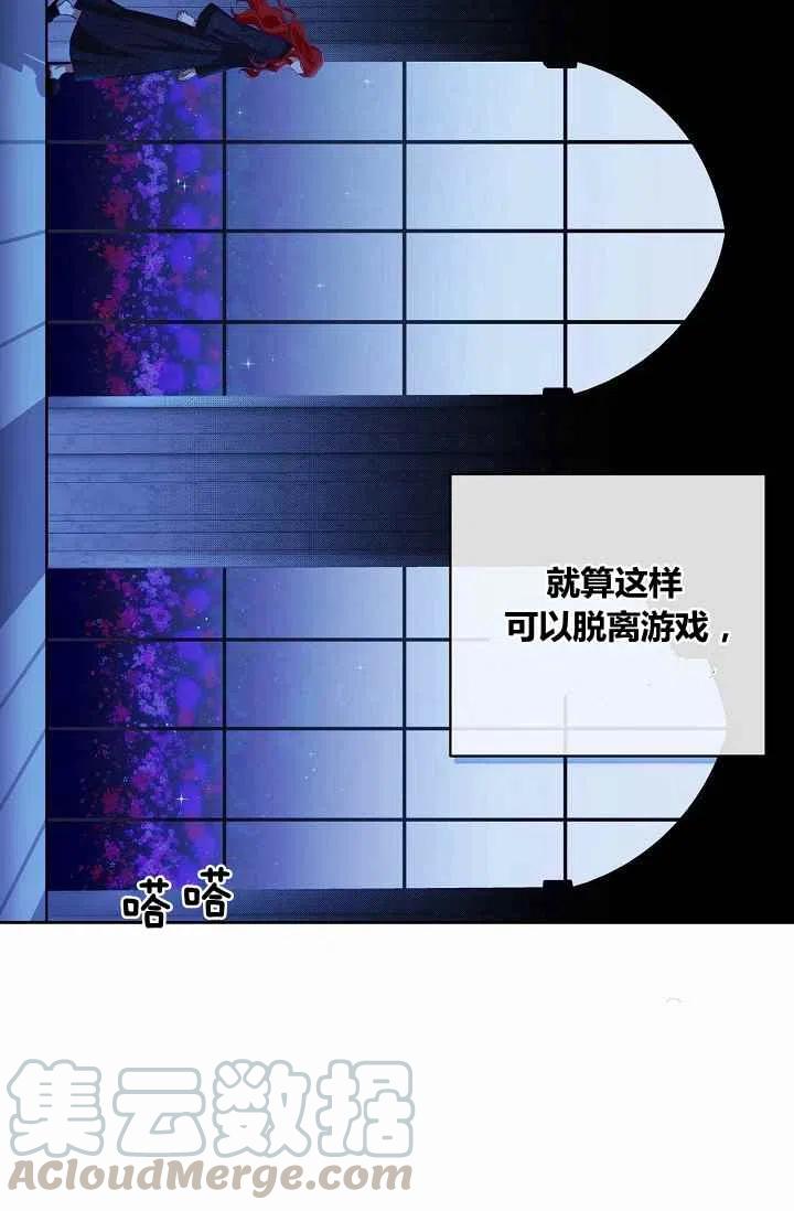 第6话33