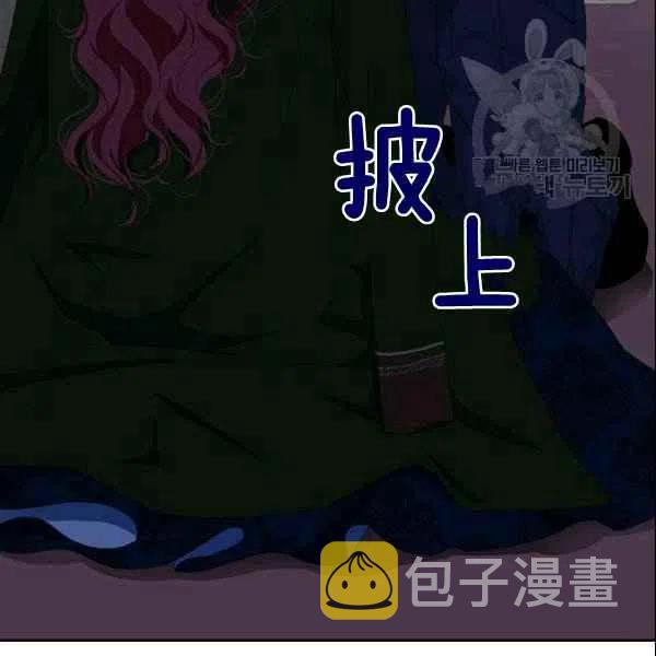 第39话55