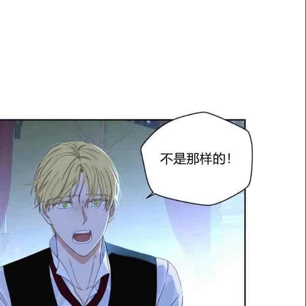 第39话73