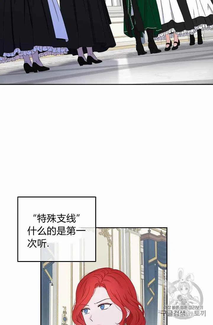 第19话1