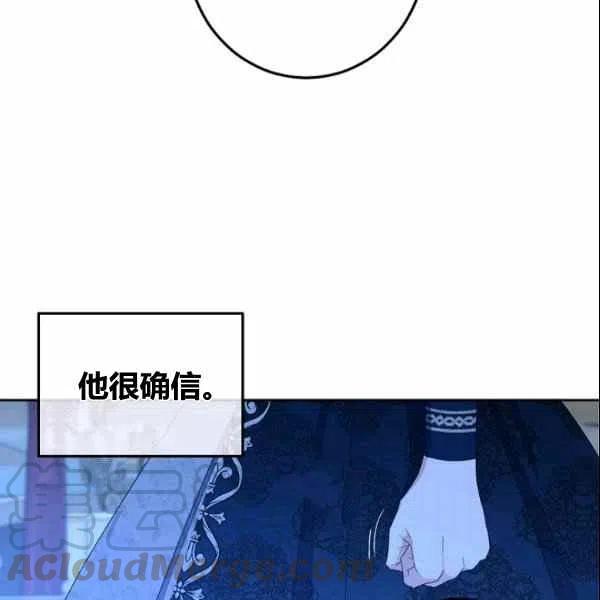 第38话120