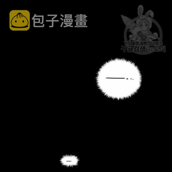 第44话1