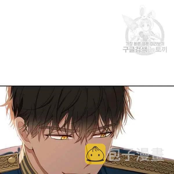第45话42