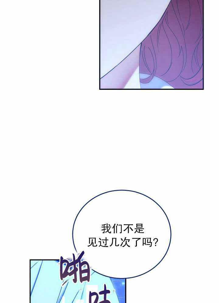 第56话80