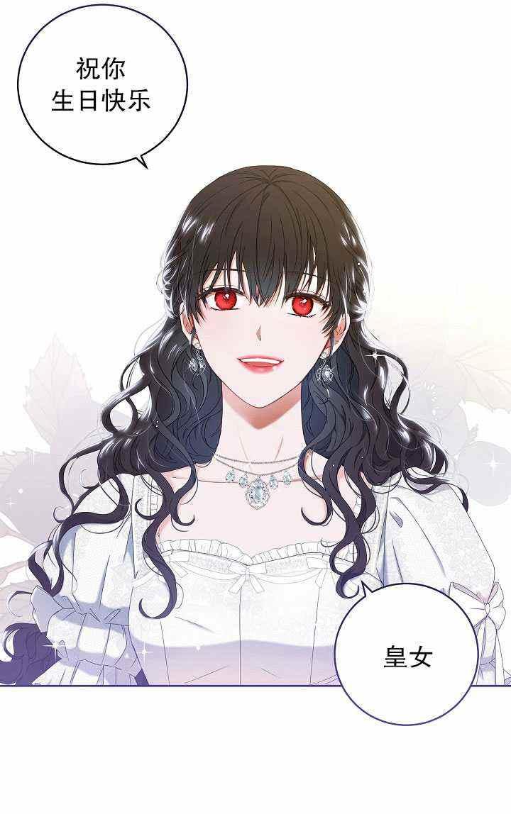 第48话17