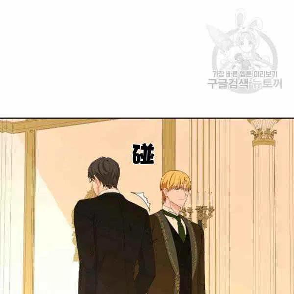 第44话63