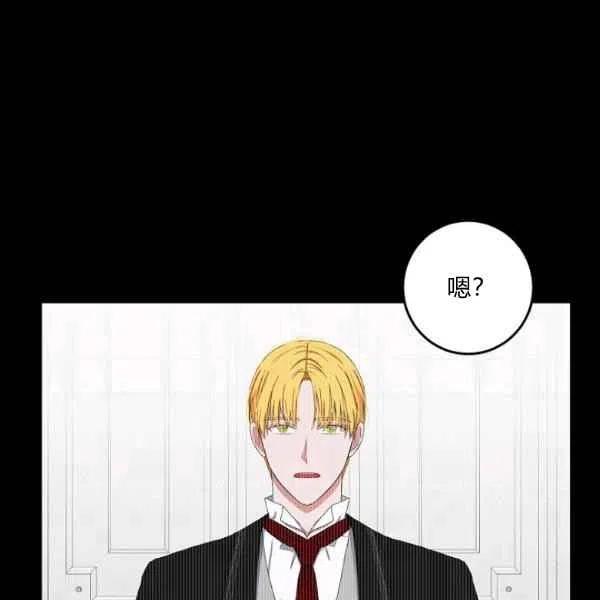第39话6
