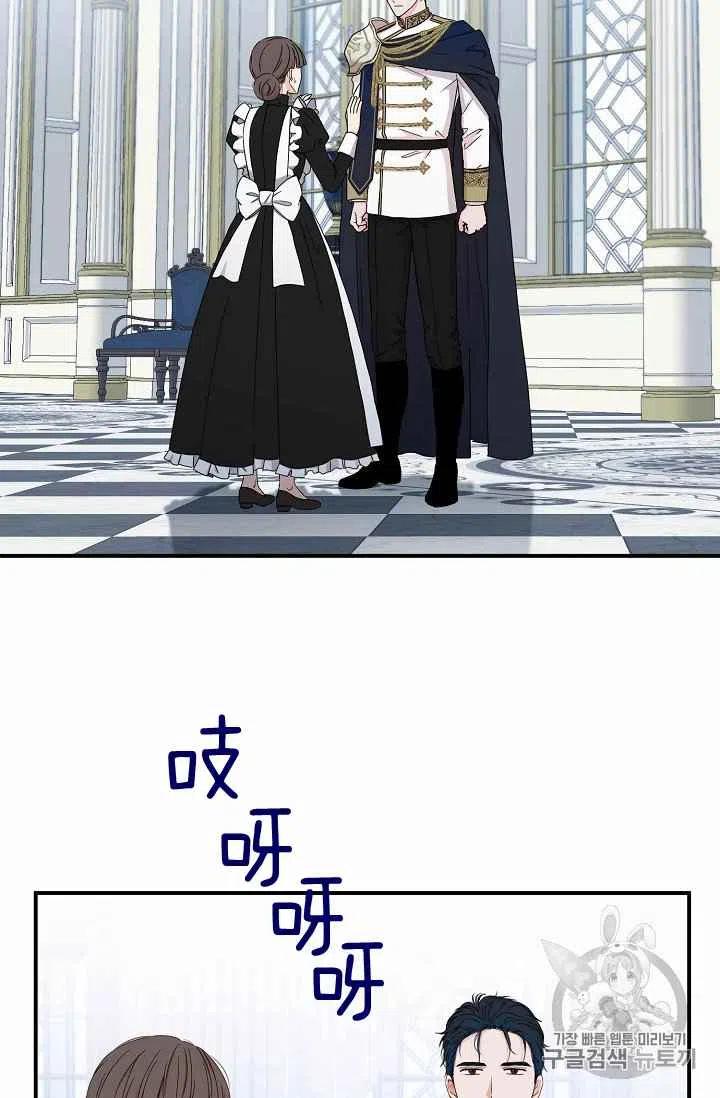 第23话1