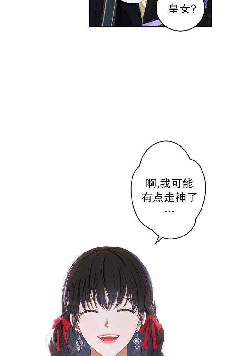 第57话47