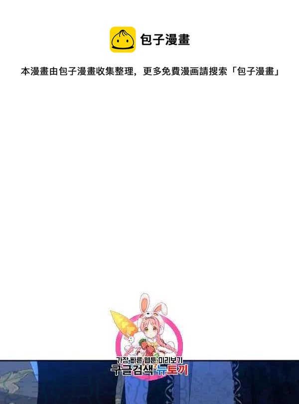 第40话0