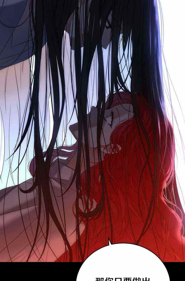 第57话16