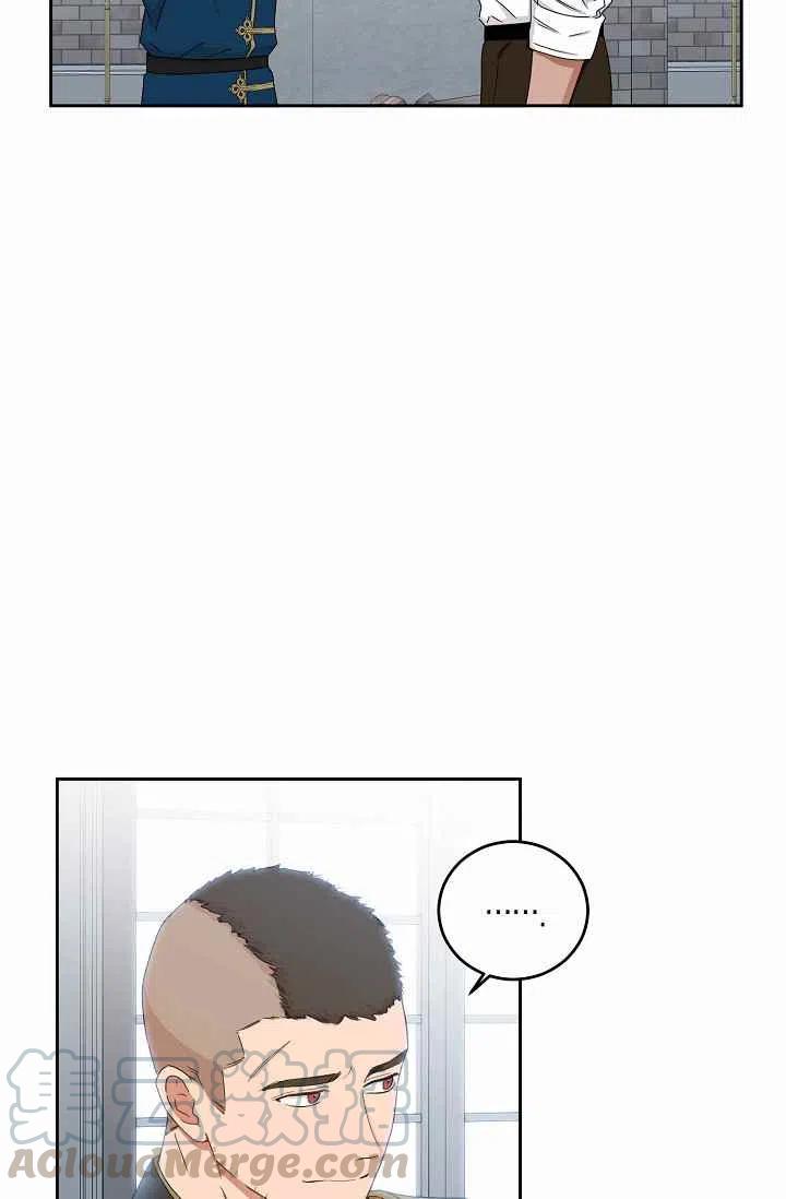 第29话42