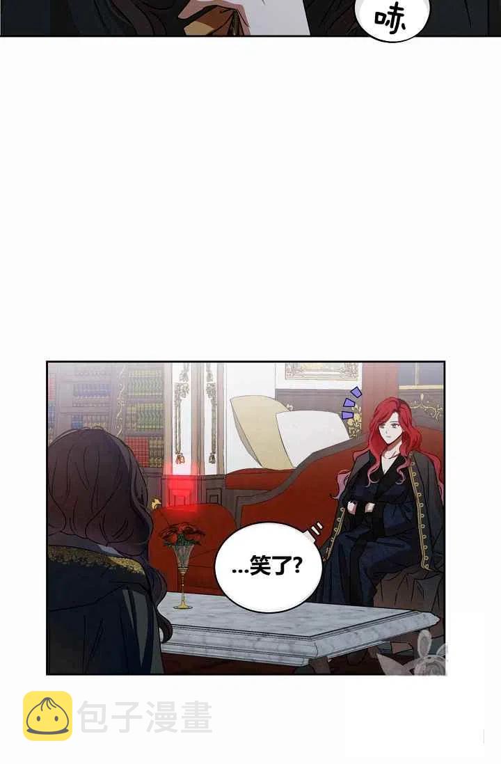 第5话54