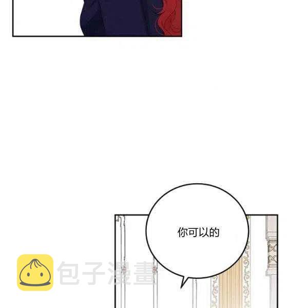 第41话93
