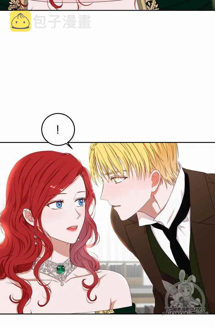 第28话2