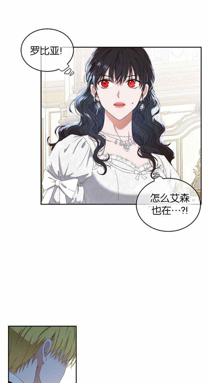 第49话65