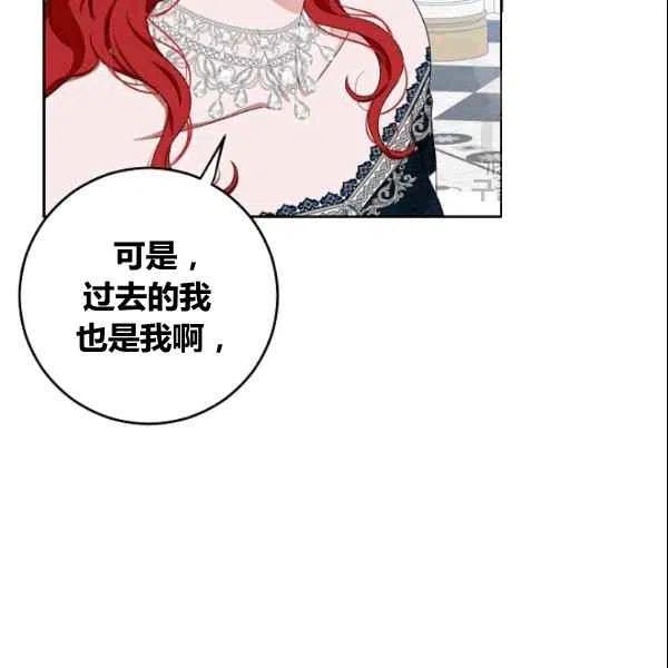 第36话77