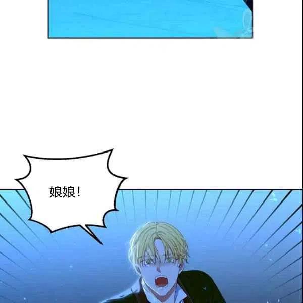 第39话33