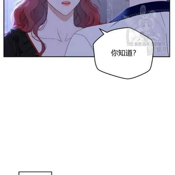 第40话65
