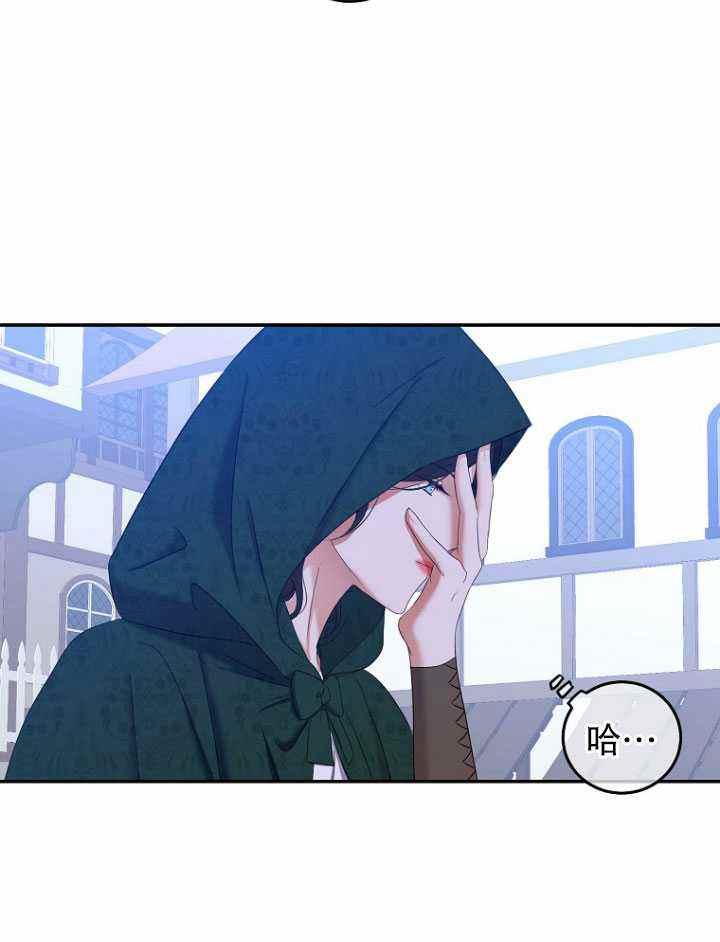 第54话49