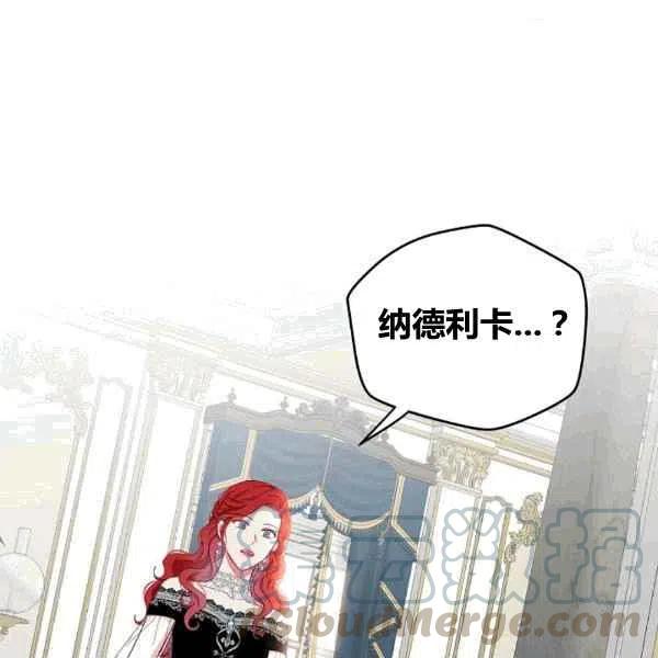 第34话73