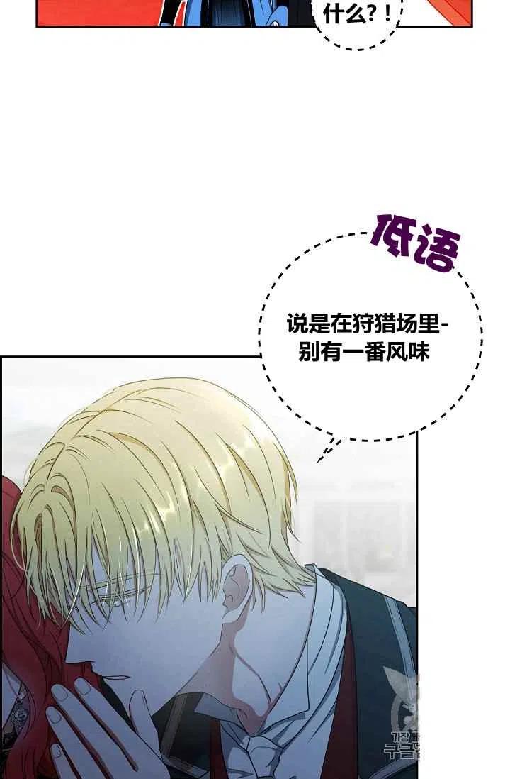 第15话60