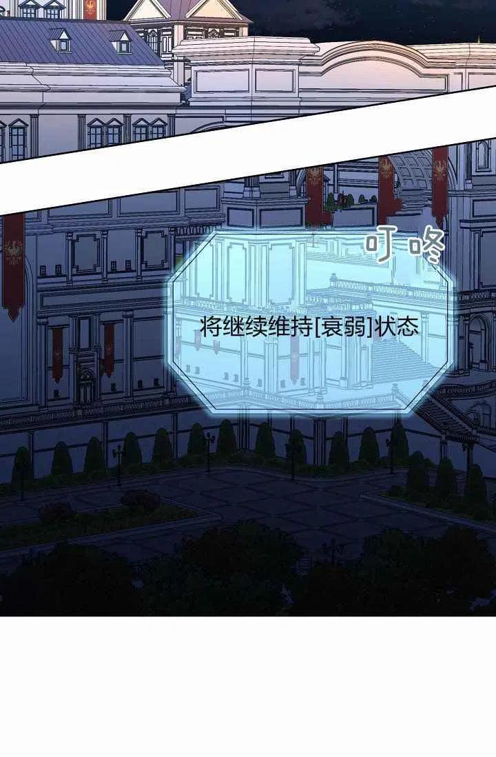 第20话40