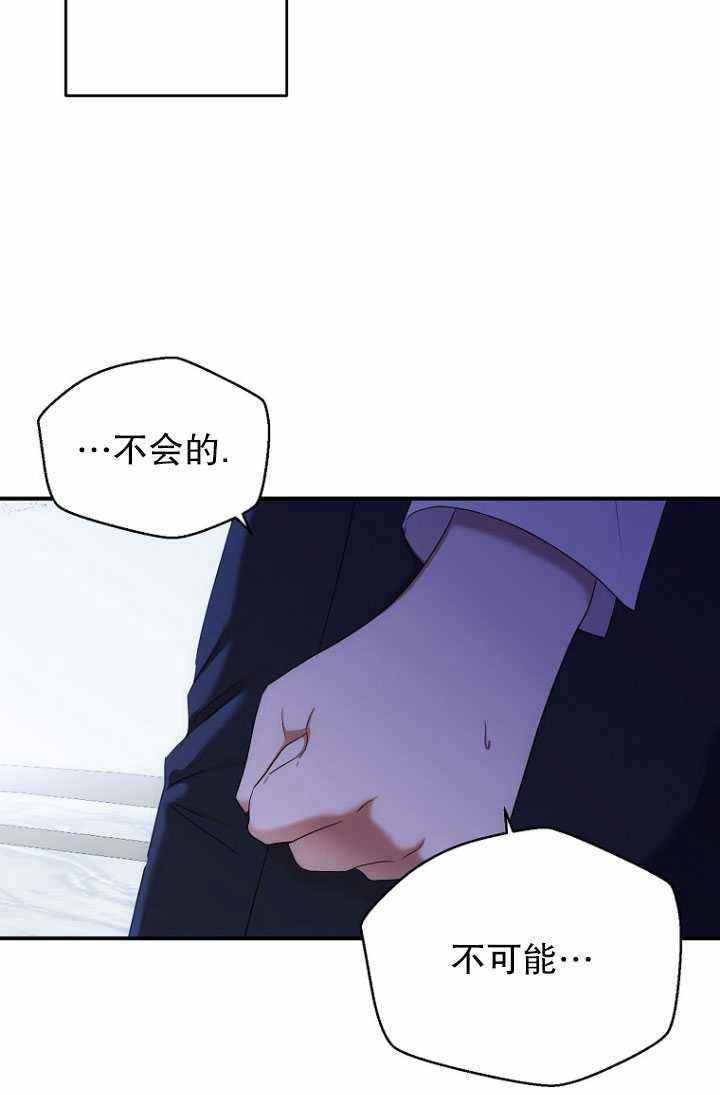 第57话13