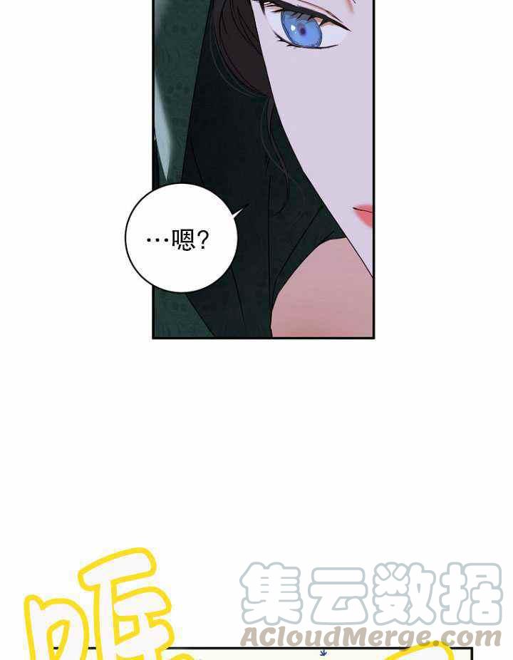 第54话18