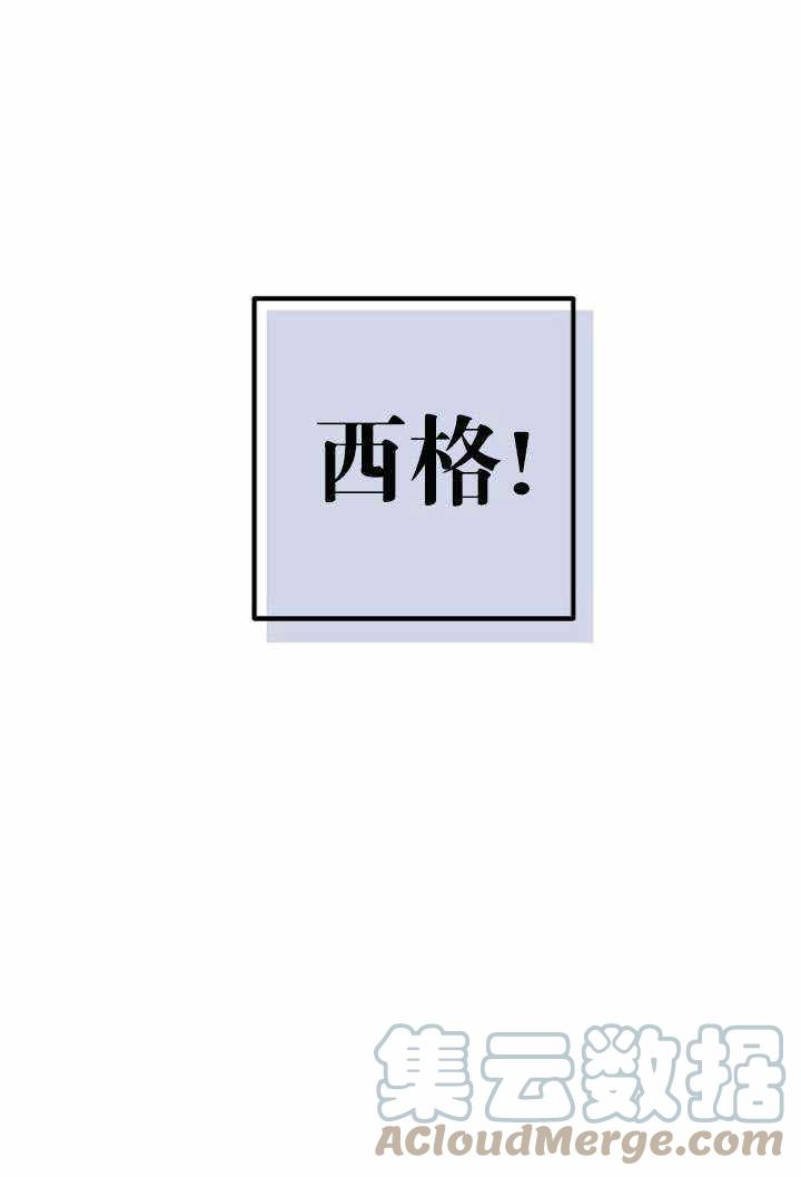 第55话39