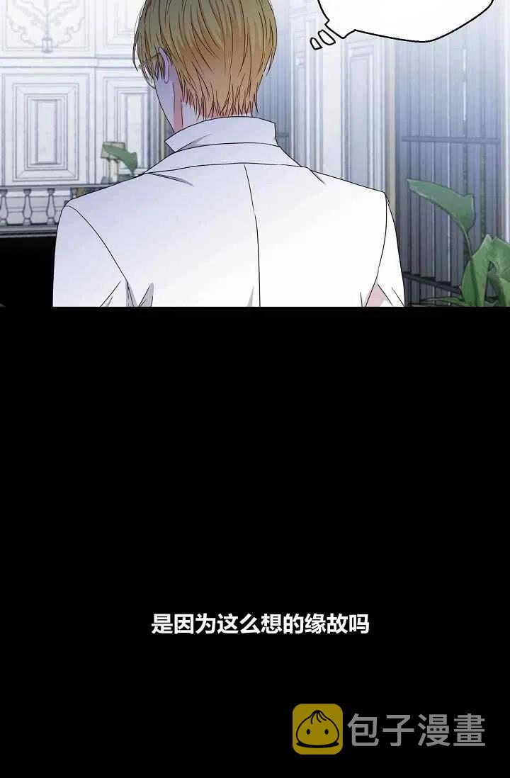 第27话66