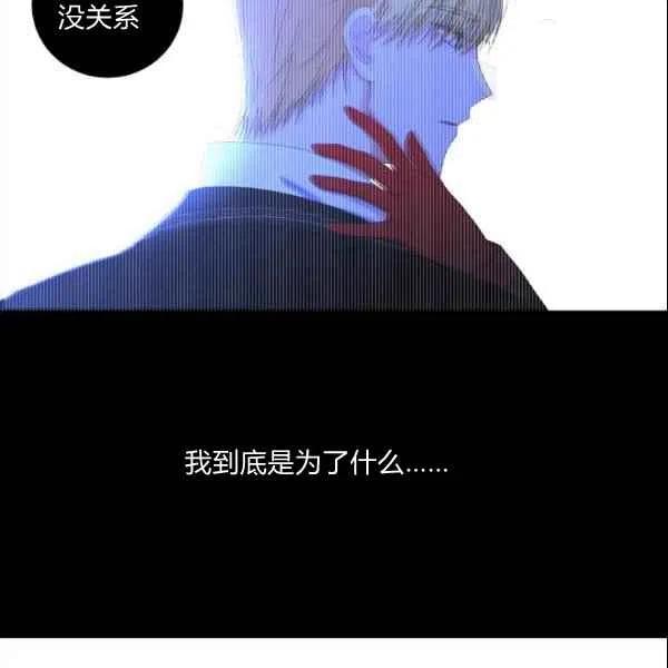 第39话11